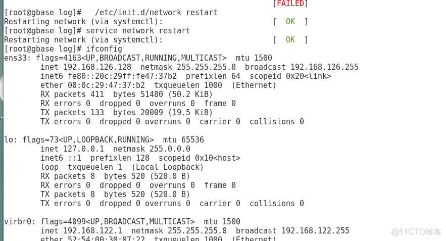 Determining IP information for ens33... failed; no link present.  Check cable?_centos_05