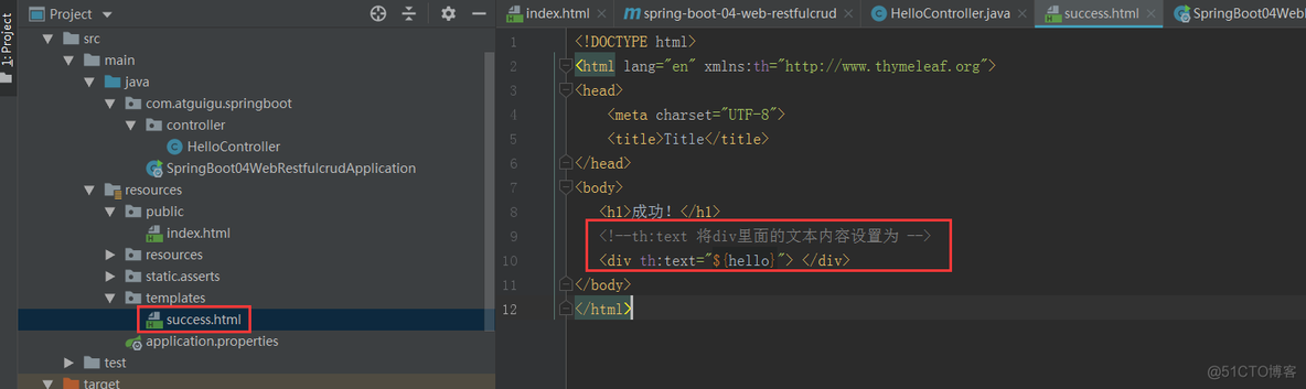 4、SpringBoot Web开发_spring_21