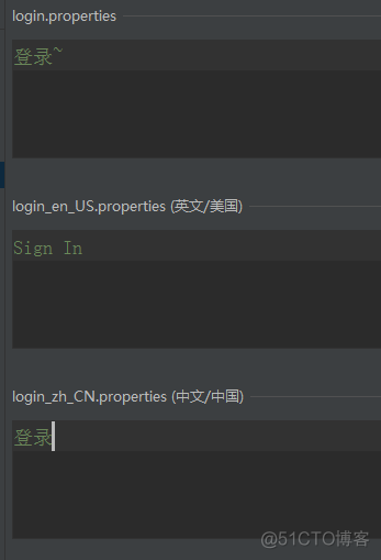 4、SpringBoot Web开发_xml_58