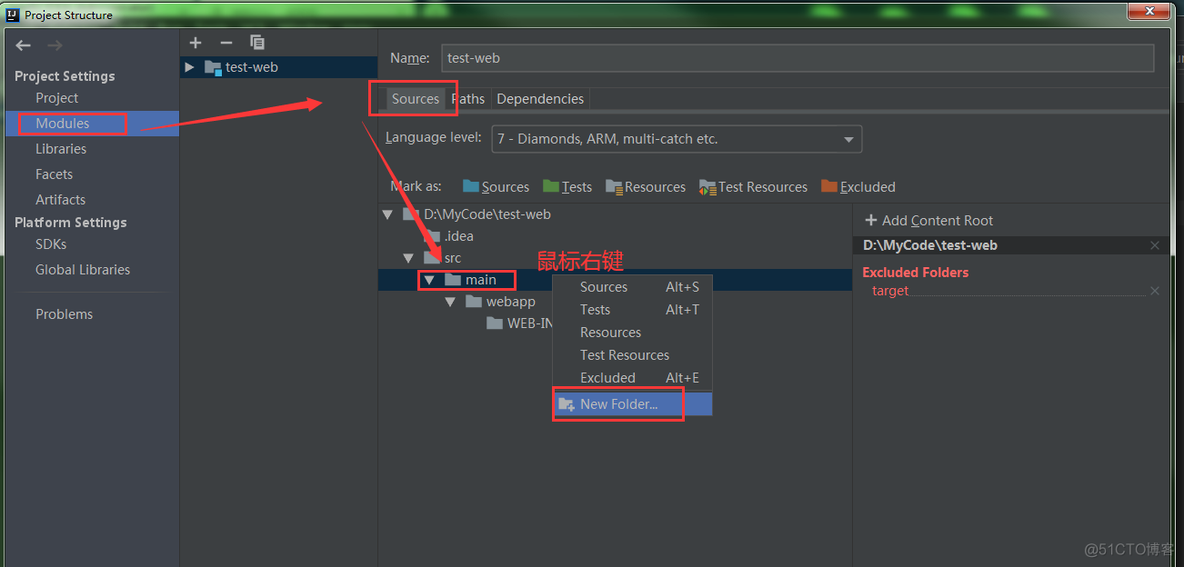 IntelliJ IDEA集成Tomcat部署Web工程_java_08