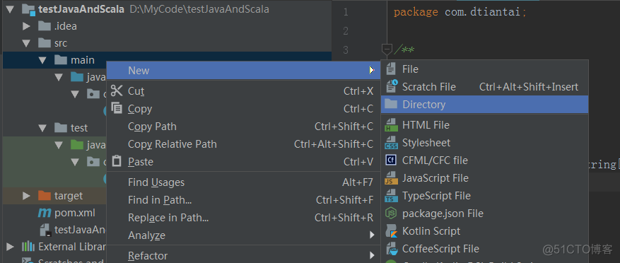 IDEA用maven构建java和scala混合项目_scala_08