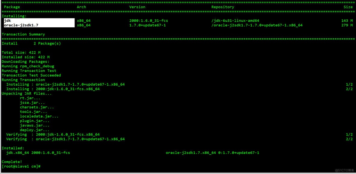 1.Cloudera Manager安装_hive_43