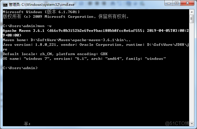 Windows 下部署 hadoop spark环境_hdfs_04