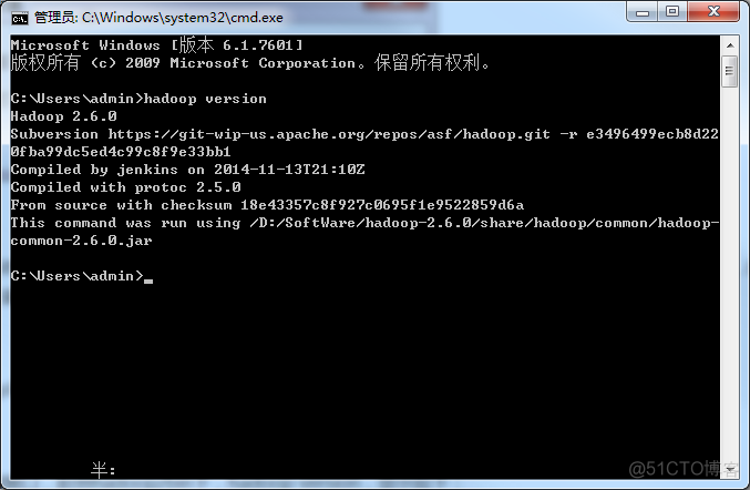 Windows 下部署 hadoop spark环境_hadoop_07