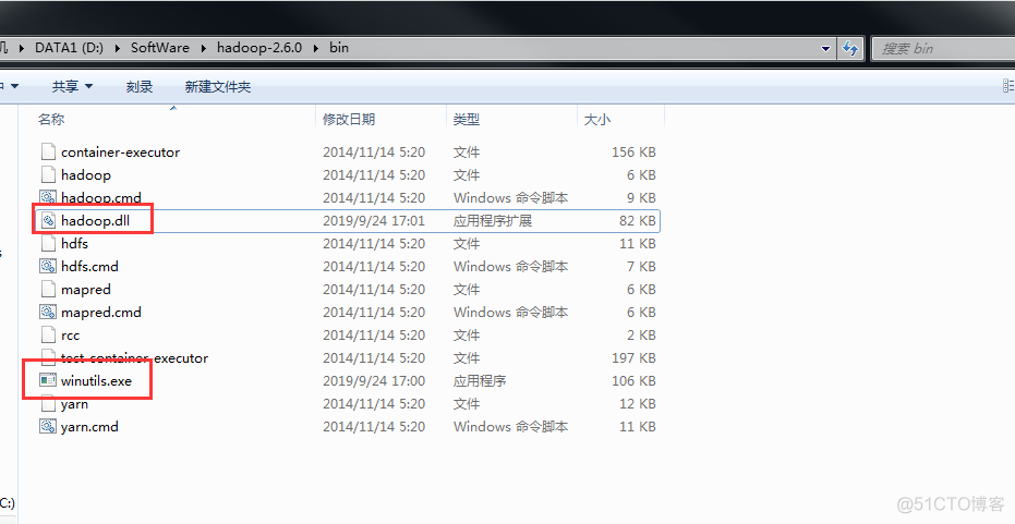 Windows 下部署 hadoop spark环境_scala_08