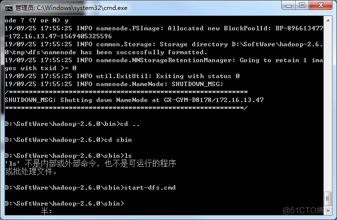 Windows 下部署 hadoop spark环境_hdfs_15