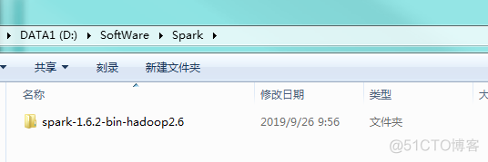 Windows 下部署 hadoop spark环境_hdfs_39