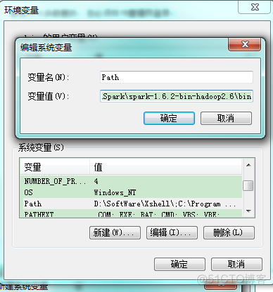 Windows 下部署 hadoop spark环境_hdfs_41