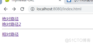 SpringBoot整合Thymeleaf_相对路径_108