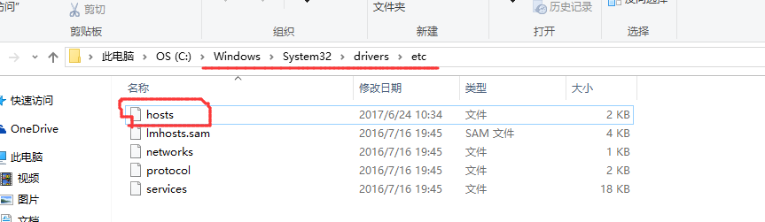 spark新闻项目环境搭建_zookeeper_08