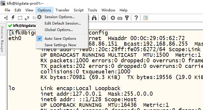 spark新闻项目环境搭建_zookeeper_11