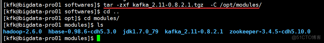Kafka分布式集群部署_kafka_09