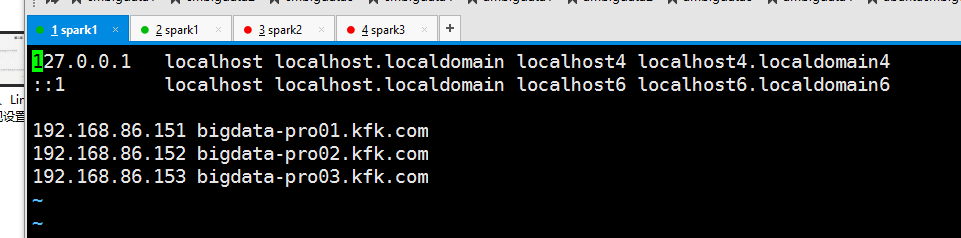 spark新闻项目环境搭建_zookeeper_34