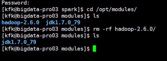 spark新闻项目环境搭建_spark_87