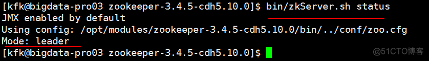 spark新闻项目环境搭建_hdfs_143