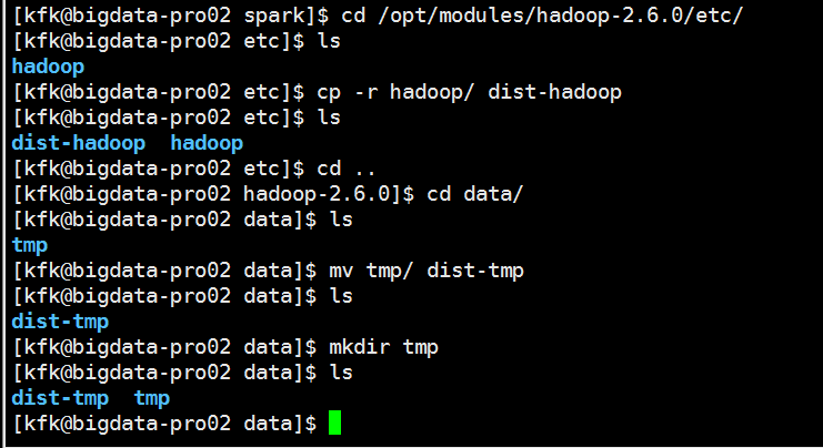 spark新闻项目环境搭建_hdfs_156