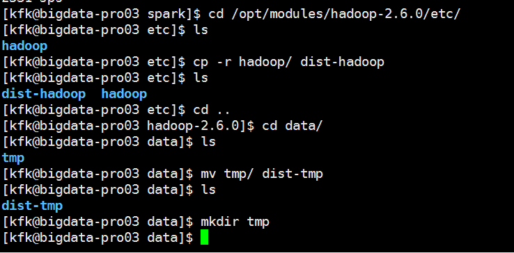 spark新闻项目环境搭建_hdfs_158