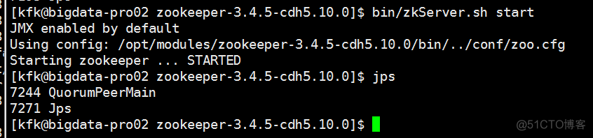 spark新闻项目环境搭建_hdfs_199