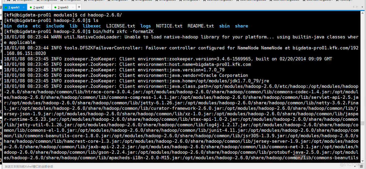 spark新闻项目环境搭建_zookeeper_201