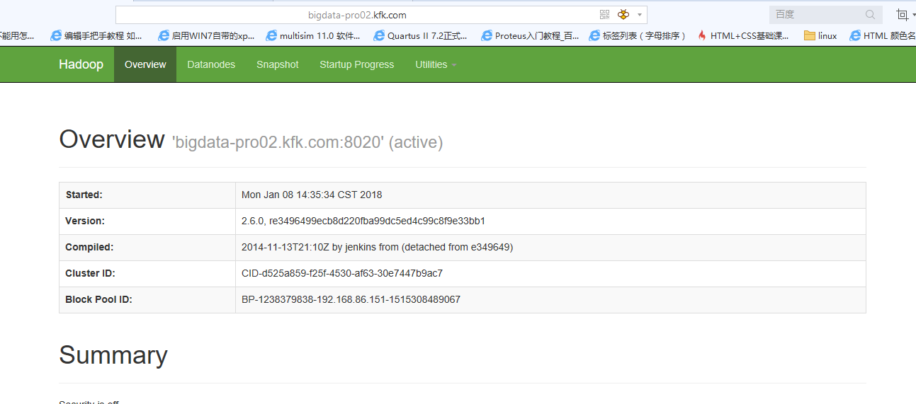 spark新闻项目环境搭建_hdfs_231