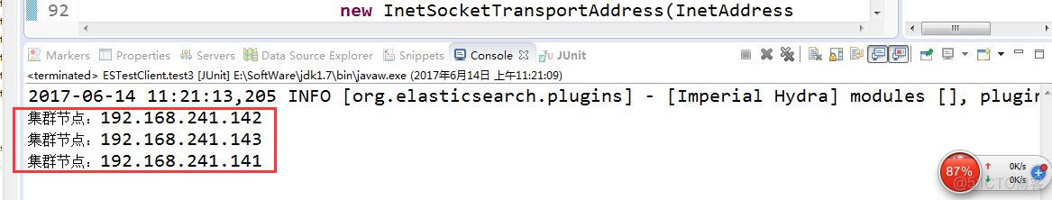 ElasticSearch client API_java_10