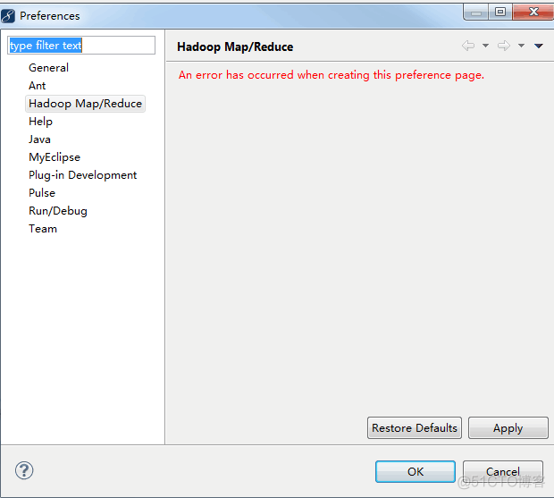 安装hadoop-eclipse-plugin插件报错解决办法_hadoop_02