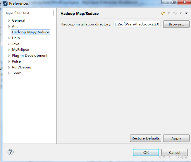 安装hadoop-eclipse-plugin插件报错解决办法_hadoop_08