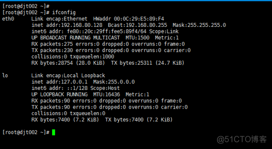 CentOS 6.5静态IP的设置（NAT和桥接都适用）_ip地址_08