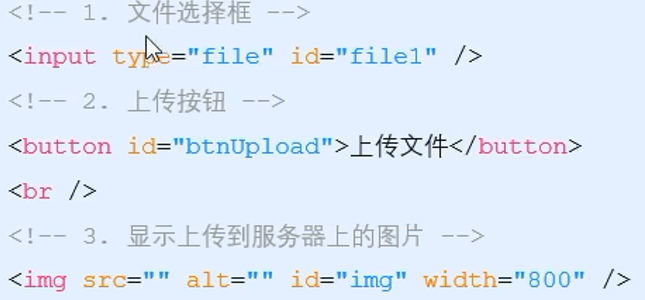 Ajax加强_json_20