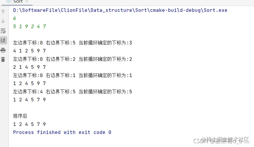 22计算机408考研—数据结构—快速排序_i++_07