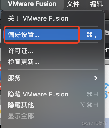 Mac环境下， VMware Fusion Pro下的虚拟机（ CentOS 7）的 NAT网络配置_偏好设置