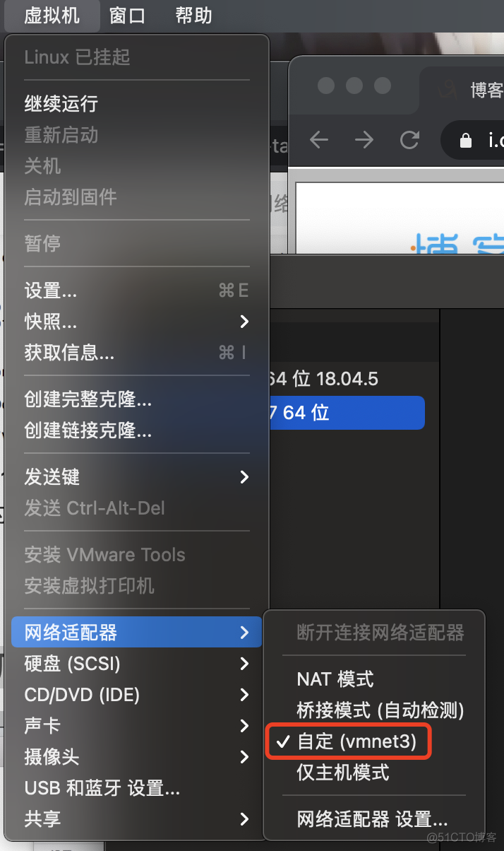 Mac环境下， VMware Fusion Pro下的虚拟机（ CentOS 7）的 NAT网络配置_自定义_07