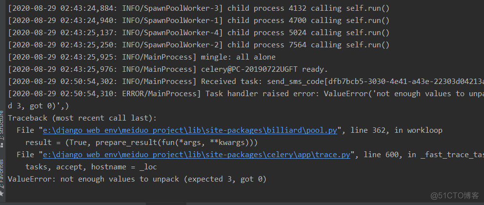 Celery异步处理任务时遇到的错误ValueError: not enough values to unpack (expected 3, got 0)_终端命令