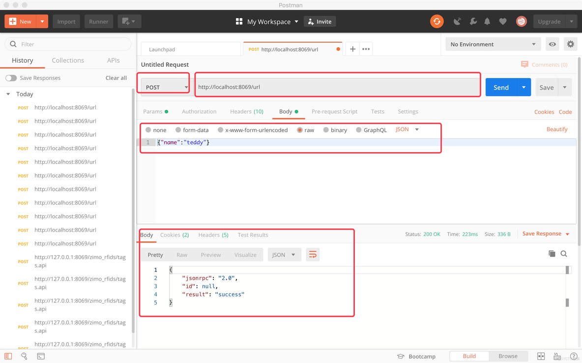 odoo controllers 中type=_数据