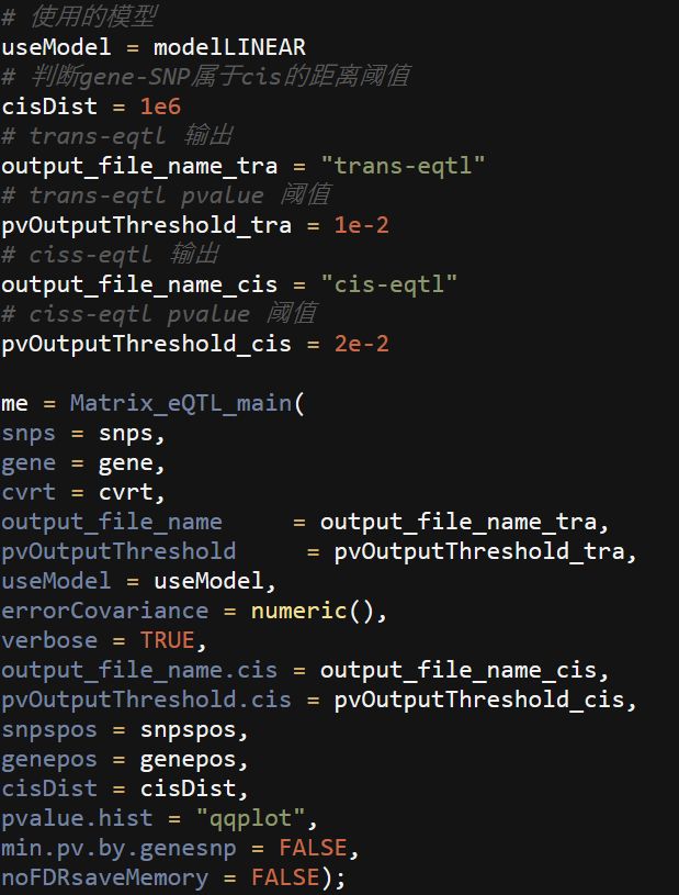 使用MatrixEQTL进行cis/trans-eQTL分析_数据库_12