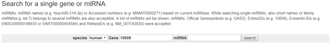 miRWalk:综合型的miRNA靶基因数据库_下拉列表