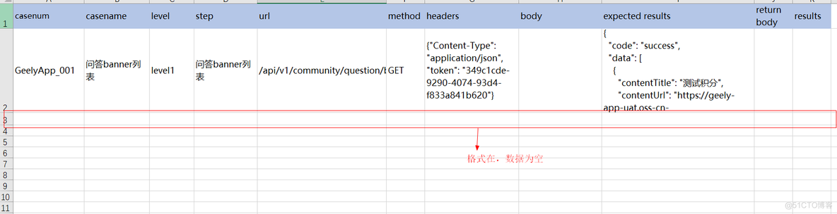 python第三方库xlrd不支持读取.xlsx格式的Excel文件的问题详解_python_07