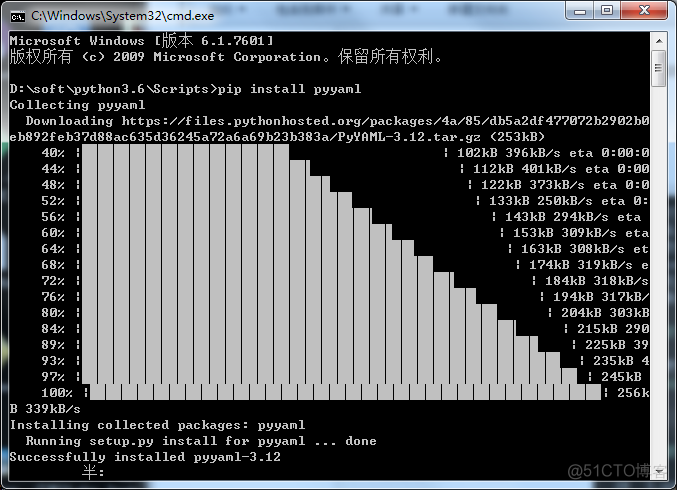 yaml文件读取load()、写入dump()_ico_03