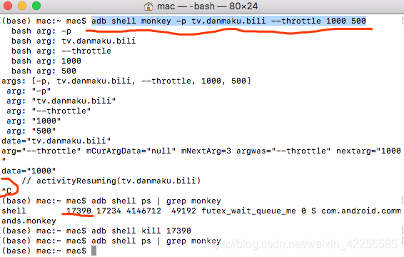 monkey命令_应用程序_07