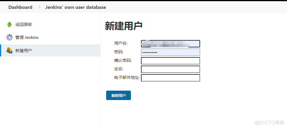 Jenkins新建用户_用户管理_03