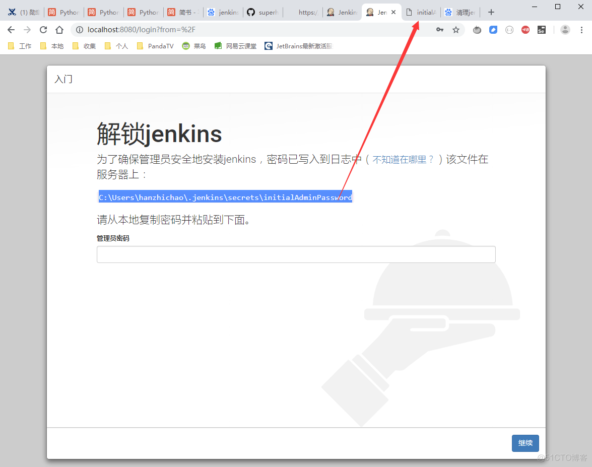 Jenkies原理介绍 || Windows操作系统安装并配置Jenkins_java_05