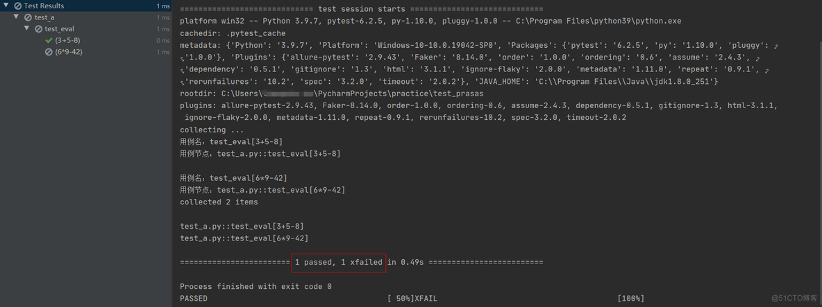 pytest实现用例参数化(@pytest.mark.parametrize)_测试用例_17