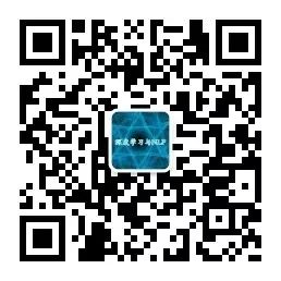 实战经验分享-少量数据NLP场景下进行深度学习训练的建议_深度学习_08