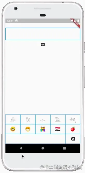 在Flutter中自定义应用程序内键盘_ico_07