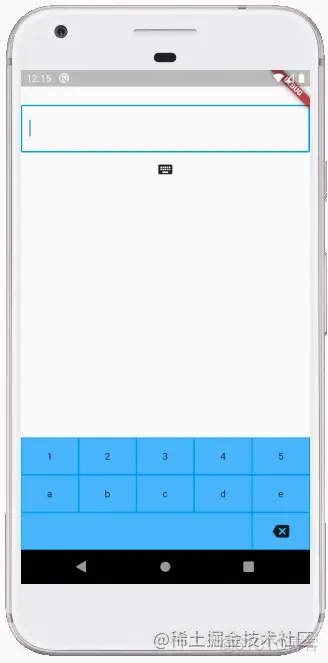 在Flutter中自定义应用程序内键盘_ide_08