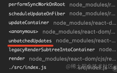 React 的 setState 是同步还是异步？_JavaScript_18