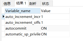 【mysql】变量_mysql_04