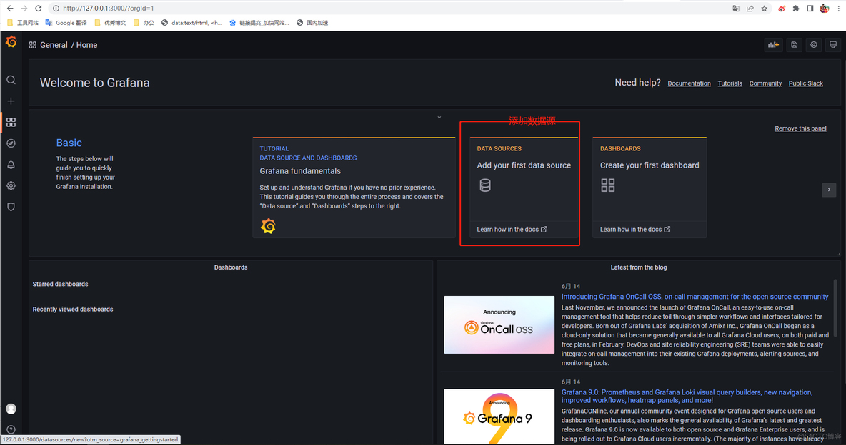 SpringBoot2.x整合Prometheus+Grafana【附源码】_spring_12