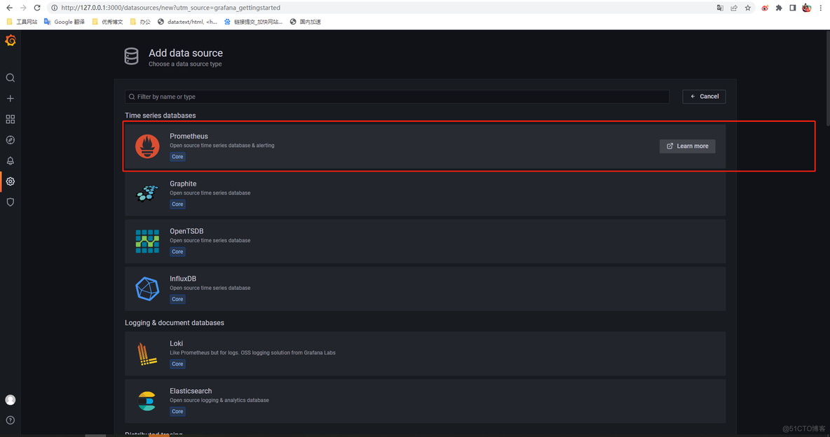 SpringBoot2.x整合Prometheus+Grafana【附源码】_spring_13