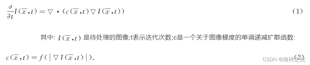 【图像去噪】基于matlab各向异性滤波图像去噪【含Matlab源码 1894期】_matlab